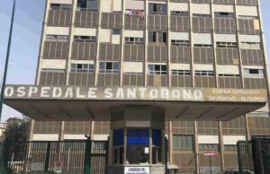 Tensione all’ospedale Santobono di Napoli: “Non si rispetta la gravità della legge 104”, la denuncia del sindacalista Gieseppe Alviti